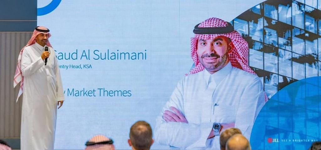 Πάνω από $90 δισ. έως το 2029 οι κατασκευές στη Σαουδική Αραβία Πάνω από $90 δισ. έως το 2029 οι κατασκευές στη Σαουδική Αραβία